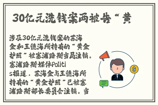 羞羞漫画免费阅读登录入口