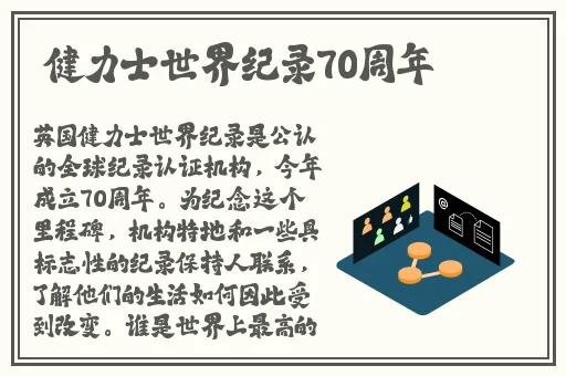 星空无限MV国产剧苏畅
