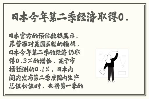 黑料正能量hl