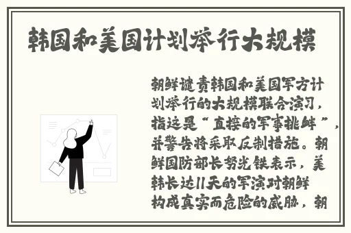 女厕尿BBwwBBww